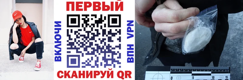 Amphetamine Premium  blacksprut зеркало  Добрянка 
