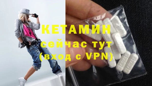 дистиллят марихуана Гусиноозёрск