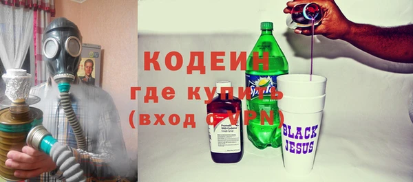 дистиллят марихуана Гусиноозёрск