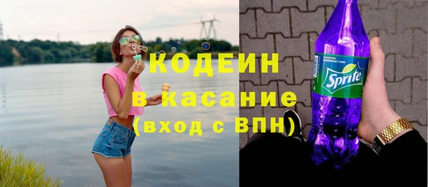 дистиллят марихуана Гусиноозёрск