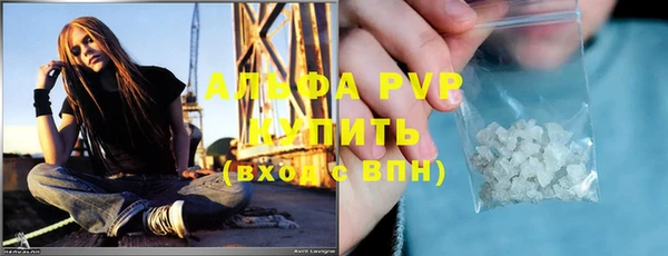 МДМА Горнозаводск