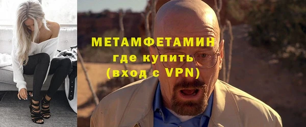 дистиллят марихуана Гусиноозёрск