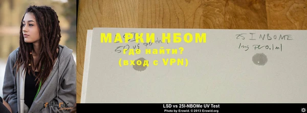 дистиллят марихуана Гусиноозёрск