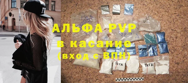 дистиллят марихуана Гусиноозёрск