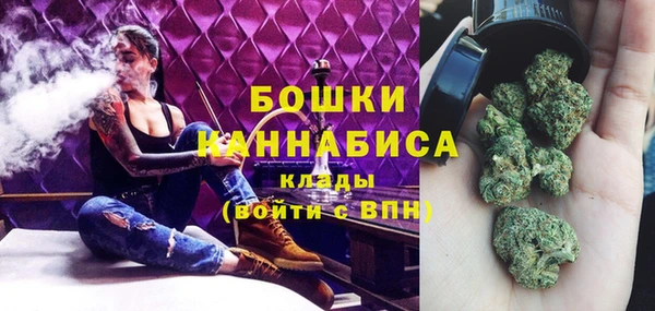 дистиллят марихуана Гусиноозёрск