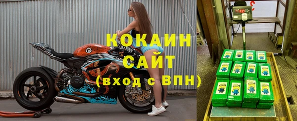 дистиллят марихуана Гусиноозёрск