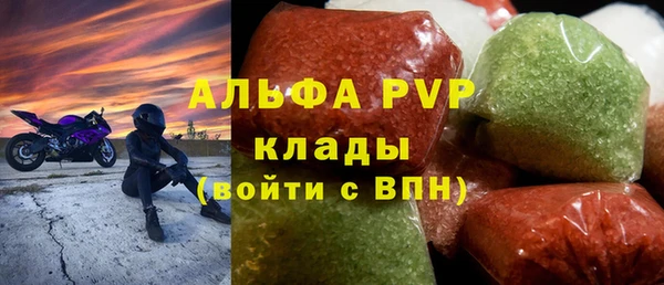 дистиллят марихуана Гусиноозёрск