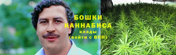 дистиллят марихуана Гусиноозёрск