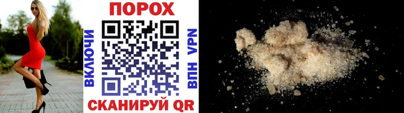 Первитин Декстрометамфетамин 99.9%  Добрянка 