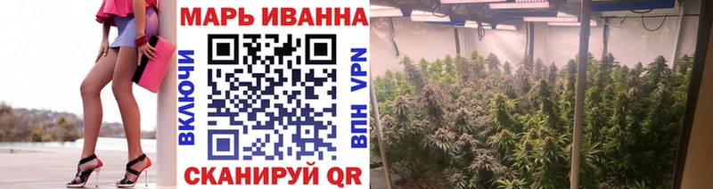 OMG tor  Добрянка  Марихуана OG Kush  цена  